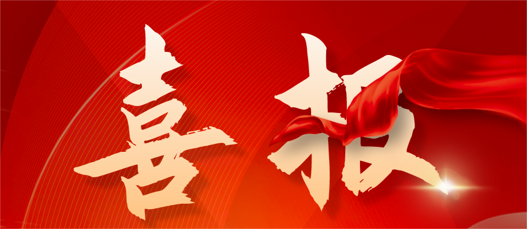 hga030皇冠手机登录android版(中国游)官方网站